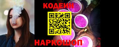 ешки Обь