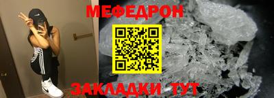 ешки Обь