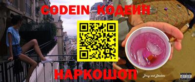первитин Нягань