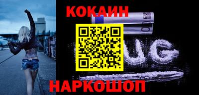 первитин Нягань