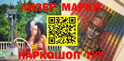 первитин Нягань