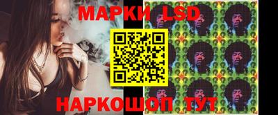 ешки Обь