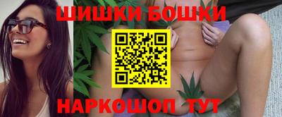 ешки Обь