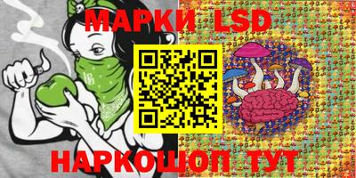 ешки Обь