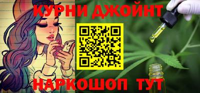 первитин Нягань