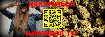 первитин Нягань