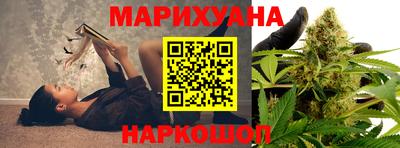 ешки Обь