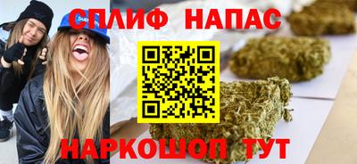 ешки Обь