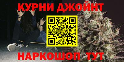первитин Нягань