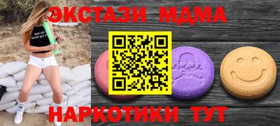 ешки Обь