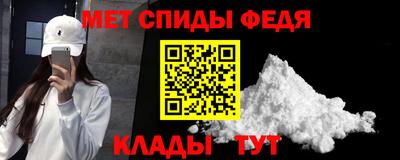 ешки Обь