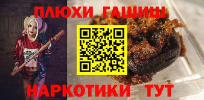 ешки Обь
