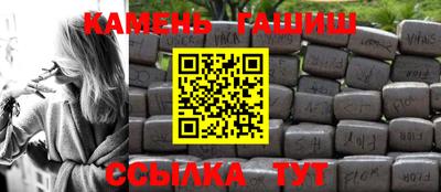 первитин Нягань