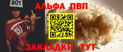 ешки Обь