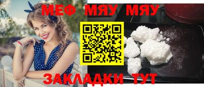 ешки Обь