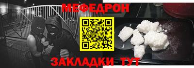 ешки Обь