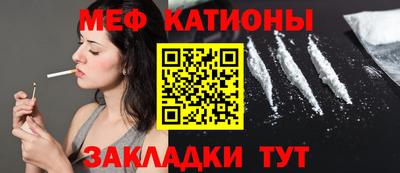 ешки Обь