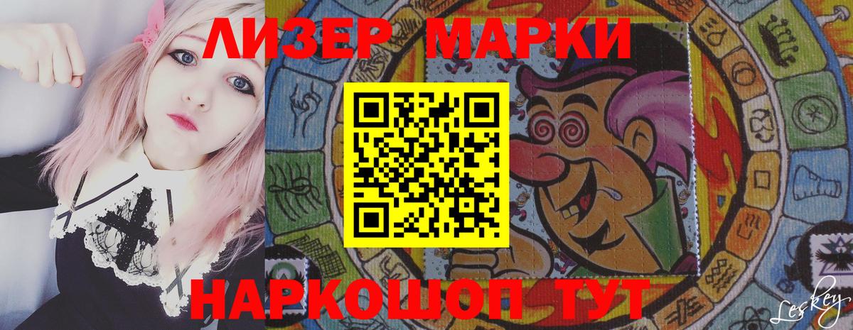 ЛСД экстази кислота    как зайти  Павловский Посад  Вход с VPN  LSD-25 экстази кислота 